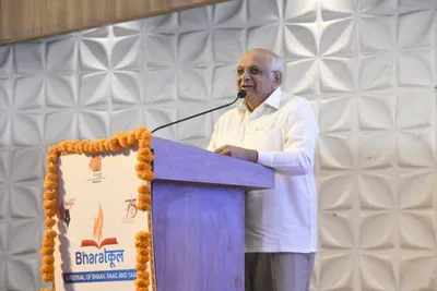 ગુજરાત મીડિયા ક્લબ આયોજિત ‘ભારતકૂલ અધ્યાય ૨’ કાર્યક્રમનો પ્રારંભ કરાવતા મુખ્યમંત્રી ભૂપેન્દ્ર પટેલ