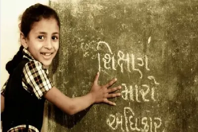 ગુજરાતમાં છેલ્લા 8 વર્ષમાં 525 સરકારી શાળાઓને લાગ્યા ખંભાતી તાળાં