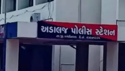 અડાલજ વિસ્તારમાં રેતી ભરેલા ડમ્પરને રોકતા સિક્યુરિટી ગાર્ડ પર હુમલો