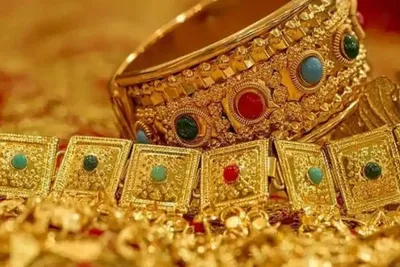 24 કેરેટ સોનાના 10 ગ્રામનો ભાવ 3 034 ઘટીને રૂ  1 18 043 થયો