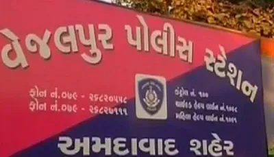 એરફોર્સના નિવૃત અધિકારી સાયબર ફ્રોડનો ભોગ બન્યા  બેન્કમાંથી 2 81 લાખ ટ્રાન્સફર થયા