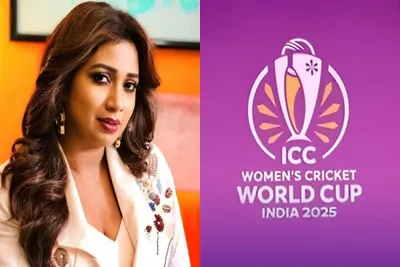 icc મહિલા odi વર્લ્ડ કપ 2025ની આજથી શરૂઆત