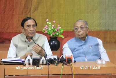 ગુજરાત વિશ્વકોશ ટ્રસ્ટના 40 વર્ષ નિમિત્તે ઊજવાશે વિશ્વસંસ્કૃતિપર્વ મહોત્સવ