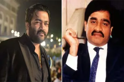 દાઉદ ઇબ્રાહિમના નજીકના સાથી દાનિશ ચિકનાની ધરપકડ  ગોવામાં ncbની કાર્યવાહી