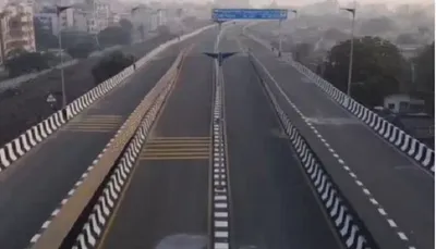 જામનગરમાં 3 5 કિ મી લાંબા ફ્લાઈ ઓવરબ્રિજનું મુખ્યમંત્રીએ કર્યું લાકાર્પણ