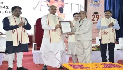 ઋષિમુનિઓએ આયુર્વેદની ભેટ આપી માનવ કલ્યાણ માટેનું અકલ્પનિય કામ કર્યું છેઃ રાજ્યપાલ