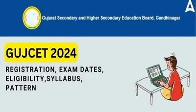 ગુજકેટના પરીક્ષા ફોર્મ 17મી ડિસેમ્બરથી ઓનલાઇન ભરી શકાશે