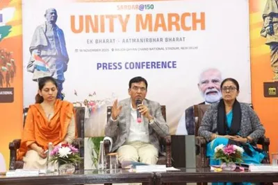 sardar 150 યુનિટી માર્ચ એ સંયુક્ત રાષ્ટ્રનો આત્મા છે  ડૉ  મનસુખ માંડવિયા