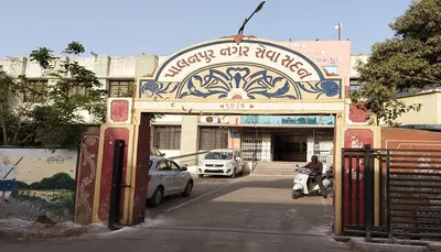 પાલનપુર નગરપાલિકાને હેલ્પલાઈન પર જર્જરિત રસ્તાઓની 60 ટકા ફરિયાદો મળી
