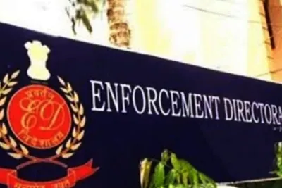 બોગસ પાસપોર્ટ કૌભાંડ મામલે પશ્ચિમ બંગાળમાં ઈડીના દરોડા