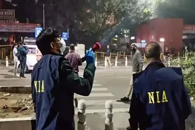 દિલ્હી બ્લાસ્ટ કેસમાં niaની કાર્યવાહી  બિહાર અને હરિયાણામાં 22 સ્થળોએ દરોડા