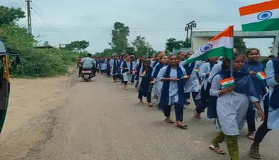 ગુજરાતમાં હર ઘર તિરંગા અને સ્વચ્છતાના કાર્યક્રમમાં 22 40 લાખથી વધુ વિદ્યાર્થીઓ જોડાયા