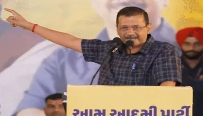 ભૂપેન્દ્ર પટેલ નહીં પણ હર્ષ સંઘવી સુપર સીએમ છેઃ અરવિંદ કેજરિવાલનો આક્ષેપ