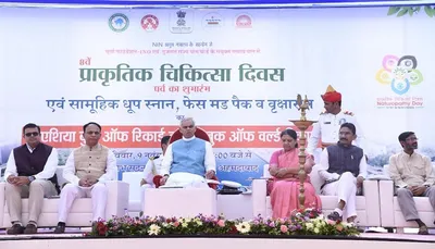 ગંભીર બીમારીઓથી બચવા રાસાયણિક ખેતી છોડીને પ્રાકૃતિક ખેતી અપનાવવી જરૂરીઃ રાજ્યપાલ