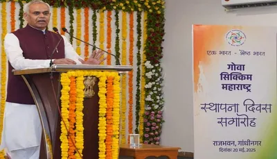 પહેલગાંવ કૃત્યનો મક્કમતાથી બદલો લઈ દુનિયાને એકતાની તાકાત બતાવી છેઃ રાજ્યપાલ
