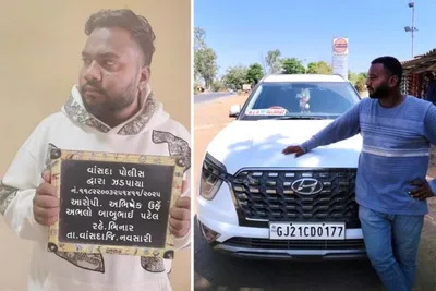 કોંગ્રેસના ધારાસભ્ય અનંત પટેલ પોતે બુટલેગર સાથે સંબંધ ધરાવતા હોવાનો ભાજપનો આક્ષેપ