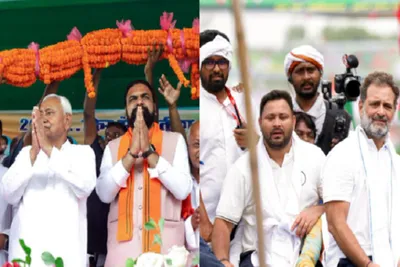 બિહાર વિધાનસભા ચૂંટણી  nda ના ઘટક પક્ષો અને મહાગઠબંધન વચ્ચે બેઠકોની વહેંચણી અંગે મડાગાંઠ યથાવત્