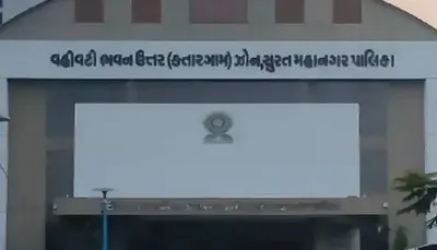 સુરતમાં ઝૂંપડપટ્ટીના ડિમોલિશનમાં ngoએ ખરીદેલી સ્ટેશનરી પુસ્તકો ગાયબ