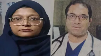 દિલ્હી બ્લાસ્ટ   atsની ટીમે કાશ્મીરી ડૉ  આરિફની કરી અટકાયત  ડો  શાહીનના સતત સંપર્કમાં હતા