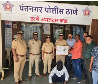 મુંબઈમાં હથિયારો સાથે યુવકની ધરપકડ