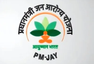 ગુજરાત સરકારના અધિકારીઓ કર્મચારીઓને  pmjay યોજના હેઠળ 10 લાખની કેશલેસ સારવાર