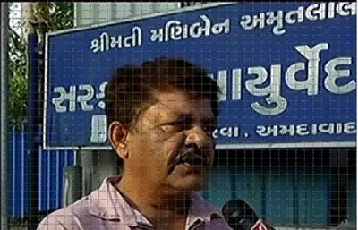 પ્લેન દૂર્ઘટના સમયે કાર ચાલકનો સમયસુચકતાને કારણે થયો ચમત્કારિક બચાવ