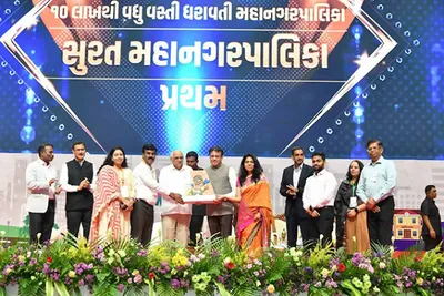 એવોર્ડ માટે શહેરો વચ્ચે હરીફાઈ થાય તો શહેરનો સારો વિકાસ થાયઃ ભૂપેન્દ્ર પટેલ