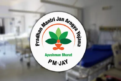આયુષ્માન ભારત યોજનામાંથી ખાનગી હોસ્પિટલો ખસી રહી છે  જાણો કારણ