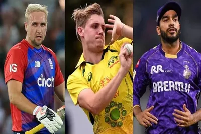 કેમેરોન ગ્રીન 21 કરોડમાં વેચાયા  લિયામ લિવિંગસ્ટોનને 18 5 કરોડ મળ્યા  હરાજીમાં kkr એ મોટા સ્ટાર્સને ખરીદ્યા