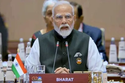 નરેન્દ્ર મોદી આવતીકાલથી 23 નવેમ્બર સુધી g20 નેતાઓના સંમેલનમાં ભાગ લેશે