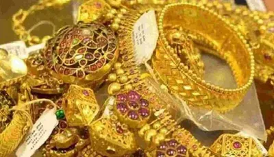 સોનાના ભાવમાં આગ ઝરતી તેજીને કારણે સોની બજારમાં મંદીનો માહોલ