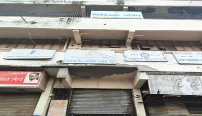 અમદાવાદમાં વિવેકાનંદ કોલેજને bu અને fire સેફ્ટી ન હોવાથી સીલ મરાયા