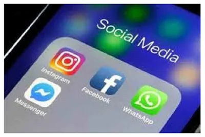 ઓસ્ટ્રેલિયામાં હવે 16 વર્ષથી ઓછી ઉંમરના બાળકો માટે સોશિયલ મીડિયાનો ઉપયોગ નહીં કરી શકે