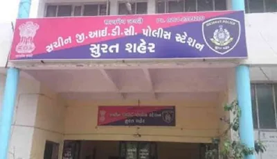 સુરતના સચિન વિસ્તારમાં સગીર પૂત્રએ છરીના ઘા ઝીંકીને પિતાની કરી હત્યા
