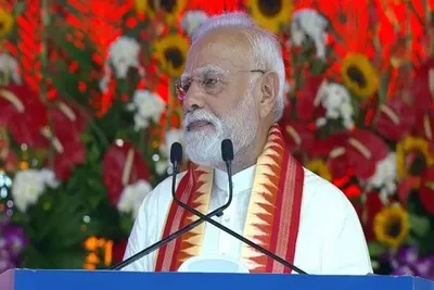 બિહાર અંગે નરેન્દ્ર મોદીની  ભવિષ્યવાણી નો વીડિયો સોશિયલ મીડિયા પર વાયરલ થયો