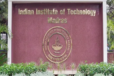 iit મદ્રાસની ઐતિહાસિક સિદ્ધિ   સ્વદેશી લેન્ડિંગ ટેકનોલોજીનું સફળતાપૂર્વક પરીક્ષણ કરાયું