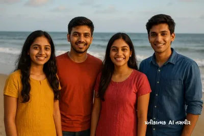 રાજ્યના ૧૫ થી ૩૫ વર્ષના યુવાઓ માટે “સાગરકાંઠા વિસ્તાર પરિભ્રમણ કાર્યક્રમ”નું વિશેષ આયોજન