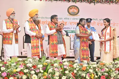 રાષ્ટ્રપતિ મુર્મૂએ પંજાબની કેન્દ્રીય વિશ્વવિદ્યાલયના દિક્ષાંત સમારોહમાં વિદ્યાર્થીઓને પદવી એનાયત કરી