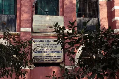ચેરીટી કમિશ્નર કચેરીમાં  રિફોર્મ   હવે વહીવટ ઓનલાઇન કરાશે