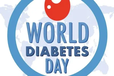 સમગ્ર દેશમાં આજે 14 નવેમ્બરને વિશ્વ ડાયાબિટીસ દિવસ તરીકે મનાવાશે