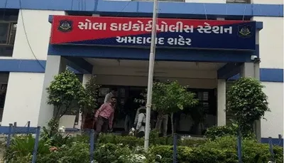 નિરમા યુનિવર્સિટીના કર્મચારીએ 5 કરોડની ઉચાપત કરતા પોલીસ ફરિયાદ