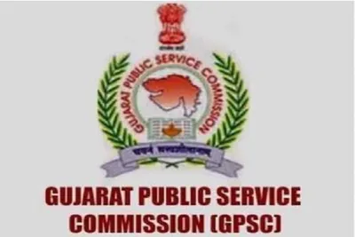 gpsc ક્લાસ 1 2 ની પરીક્ષાનું એક વર્ષ બાદ પણ પરિણામ જાહેર ન કરાતા ઉમેદવારોમાં રોષ