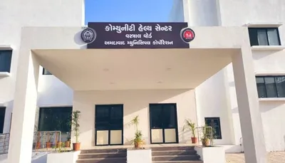 અમદાવાદમાં 70 વર્ષની ઉંમરના વડિલોને આયુષ્યમાન કાર્ડ આપવાનો પ્રારંભ