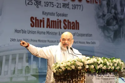  કટોકટી  સંજોગો અને મજબૂરીનું ઉત્પાદન નથી પરંતુ સરમુખત્યારશાહી માનસિકતા અને સત્તાની ભૂખનું પરિણામ છેઃ અમિત શાહ