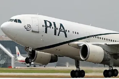 કંગાળ પાકિસ્તાન સરકારી એરલાઇન pia વેચશે  23 ડિસેમ્બરે લાઈવ હરાજી થશે
