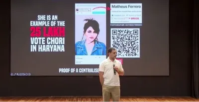 હરિયાણા વિધાનસભાની ચૂંટણીમાં 25 લાખ વોટ ચોરીનો રાહુલ ગાંધીએ લગાવ્યો ગંભીર આરોપ