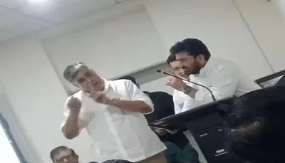 માણસા કોલેજના કાર્યક્રમમાં ભાજપના જયરાજસિંહ પરમાર અને પૂર્વ રાજવી વચ્ચે વિવાદ સર્જાયો
