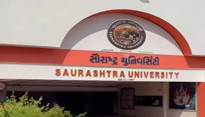 સૌરાષ્ટ્ર યુનિવર્સિટી દ્વારા ફી નિયમન કમીટીની રચના  235 કોલેજોની ફી નક્કી કરાશે