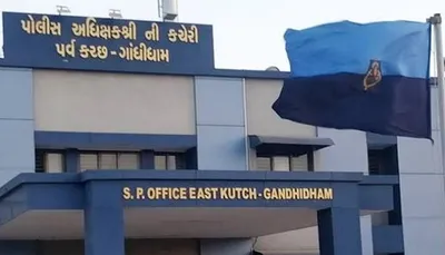 ગુજરાતમાં નકલી edની ટીમના 8 શખસો પકડાયા