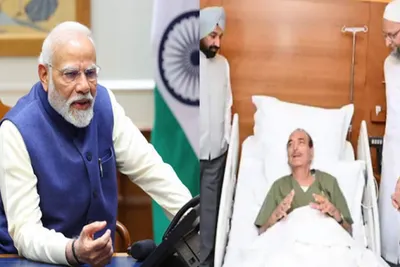 કુવૈતમાં ગુલામ નબી આઝાદની તબિયત લથડતા હોસ્પિટલમાં દાખલ કરાયા  પીએમ મોદીએ ફોન કર્યો
